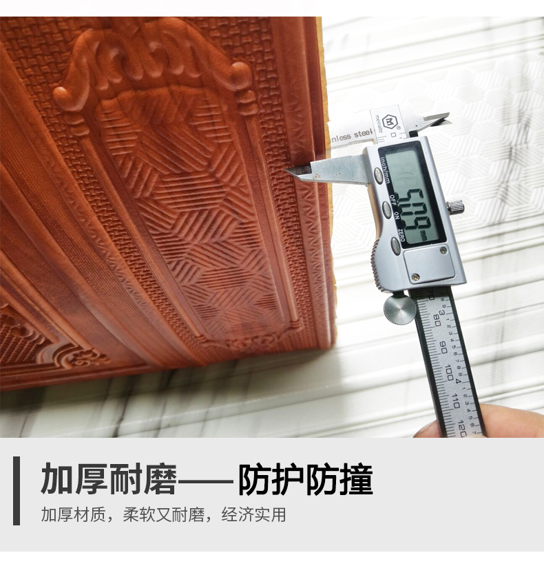 3D Stereo Wallpaper Self-Adhesive Bedroom Wainscot Wall Panel Wallpaper Waterproof Moisture-Proof Stickers Wall Decoration Crash Protection Wall Sticker 3D Stereo Wallpaper Self-Adhesive Bedroom Wainscot Wall Panel Wallpaper Waterproof Moisture-Proof Stickers Wall Decoration Crash Protection Wall Sticker