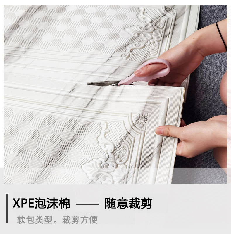 3D Stereo Wallpaper Self-Adhesive Bedroom Wainscot Wall Panel Wallpaper Waterproof Moisture-Proof Stickers Wall Decoration Crash Protection Wall Sticker 3D Stereo Wallpaper Self-Adhesive Bedroom Wainscot Wall Panel Wallpaper Waterproof Moisture-Proof Stickers Wall Decoration Crash Protection Wall Sticker