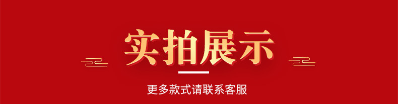 Spot Supply Paper-Cut Window Flower Exquisite Paper-Cut Hollow Chinese New Year Decoration Fortune Sticker Festive Glass Paster Static Sticker Spot Supply Paper-Cut Window Flower Exquisite Paper-Cut Hollow Chinese New Year Decoration Fortune Sticker Festive Glass Paster Static Sticker