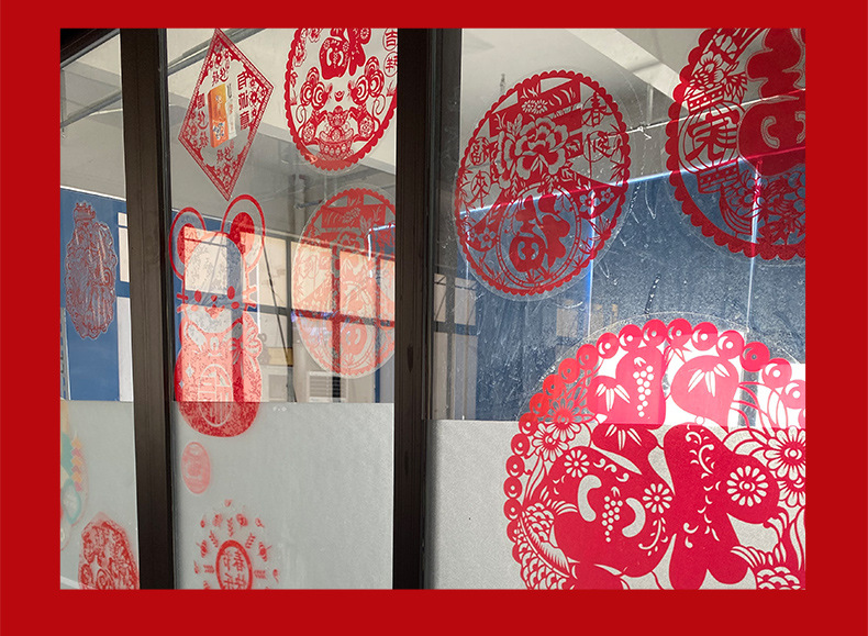 Spot Supply Paper-Cut Window Flower Exquisite Paper-Cut Hollow Chinese New Year Decoration Fortune Sticker Festive Glass Paster Static Sticker Spot Supply Paper-Cut Window Flower Exquisite Paper-Cut Hollow Chinese New Year Decoration Fortune Sticker Festive Glass Paster Static Sticker