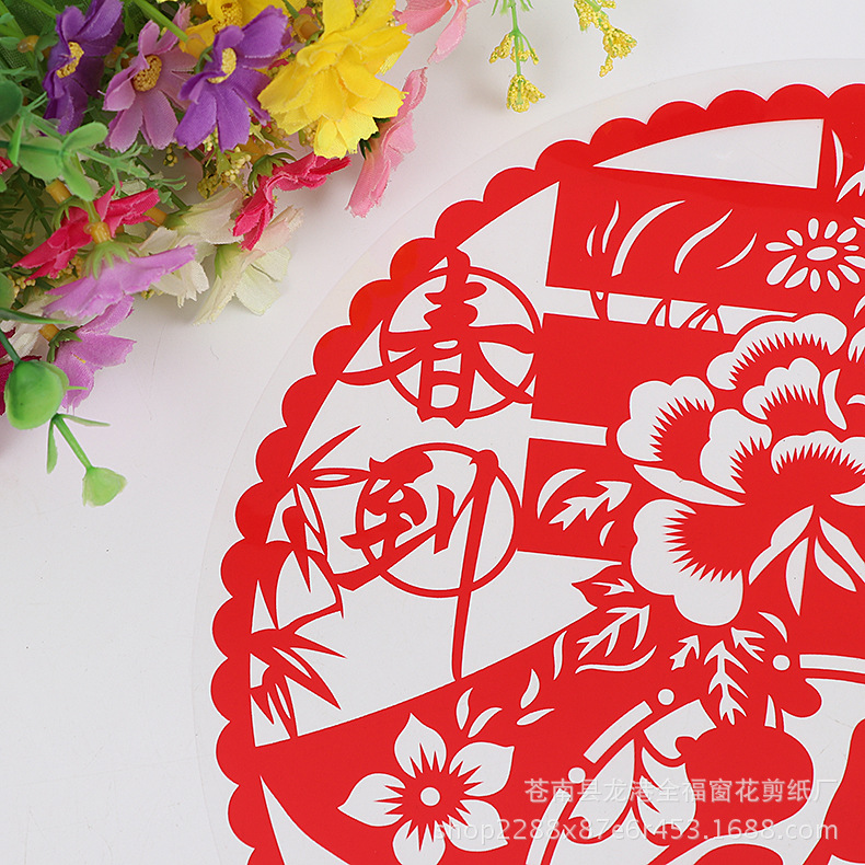 Spot Supply Paper-Cut Window Flower Exquisite Paper-Cut Hollow Chinese New Year Decoration Fortune Sticker Festive Glass Paster Static Sticker Spot Supply Paper-Cut Window Flower Exquisite Paper-Cut Hollow Chinese New Year Decoration Fortune Sticker Festive Glass Paster Static Sticker