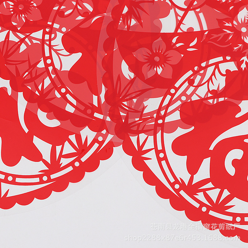 Spot Supply Paper-Cut Window Flower Exquisite Paper-Cut Hollow Chinese New Year Decoration Fortune Sticker Festive Glass Paster Static Sticker Spot Supply Paper-Cut Window Flower Exquisite Paper-Cut Hollow Chinese New Year Decoration Fortune Sticker Festive Glass Paster Static Sticker
