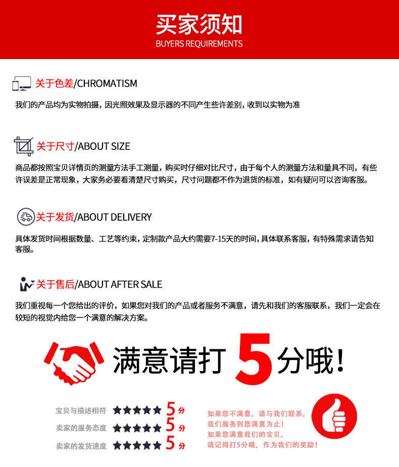Spot Supply Paper-Cut Window Flower Exquisite Paper-Cut Hollow Chinese New Year Decoration Fortune Sticker Festive Glass Paster Static Sticker Spot Supply Paper-Cut Window Flower Exquisite Paper-Cut Hollow Chinese New Year Decoration Fortune Sticker Festive Glass Paster Static Sticker