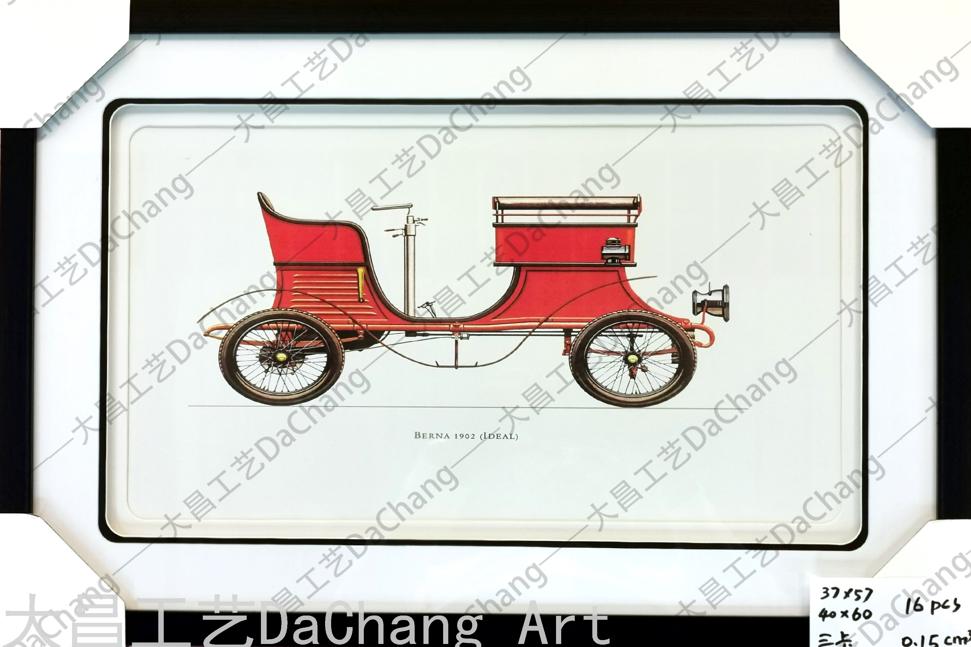 Decorative Painting Three-Dimensional Cardboard Painting Photo Frame Hallway Simple Modern Corridor Aisle Decorative Hanging Painting Classic Car High-End