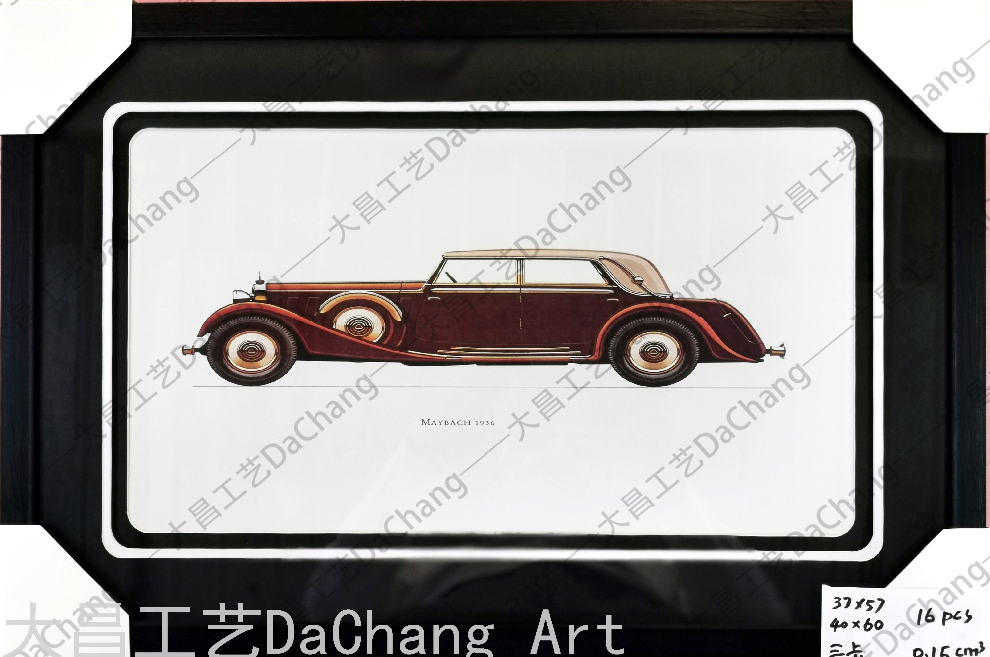 Decorative Painting Three-Dimensional Cardboard Painting Photo Frame Hallway Simple Modern Corridor Aisle Decorative Hanging Painting Classic Car High-End