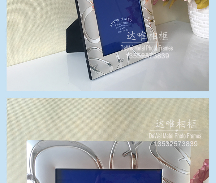 Metal photo frame Silver Photo Frame high-end gift wedding photo frame Metal photo frame Silver Photo Frame high-end gift wedding photo frame