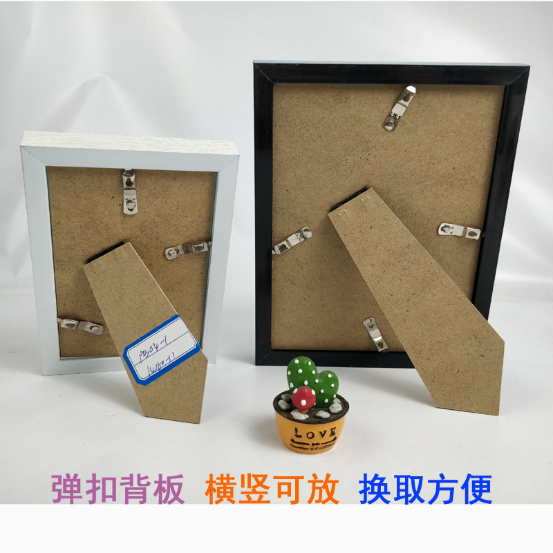Factory Direct Supply Creative Plastic Photo Frame 5-Inch-A4 Various Sizes and Colors Can Be Customized Factory Direct Supply Creative Plastic Photo Frame 5-Inch-A4 Various Sizes and Colors Can Be Customized