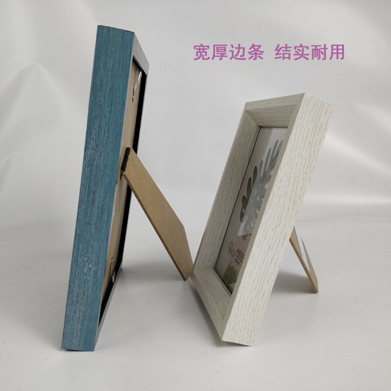 Factory Direct Supply Creative Plastic Photo Frame 5-Inch-A4 Various Sizes and Colors Can Be Customized Factory Direct Supply Creative Plastic Photo Frame 5-Inch-A4 Various Sizes and Colors Can Be Customized