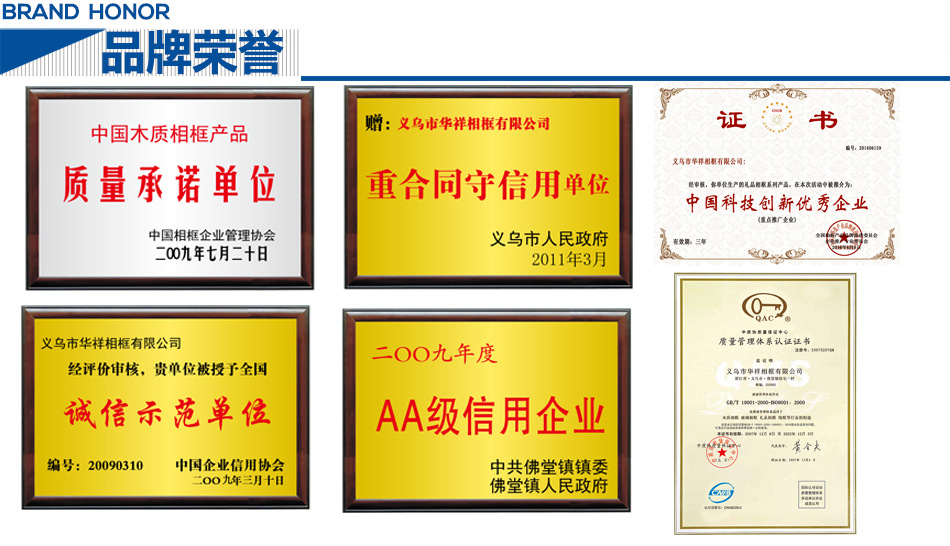 Factory Direct Supply Creative Plastic Photo Frame 5-Inch-A4 Various Sizes and Colors Can Be Customized Factory Direct Supply Creative Plastic Photo Frame 5-Inch-A4 Various Sizes and Colors Can Be Customized