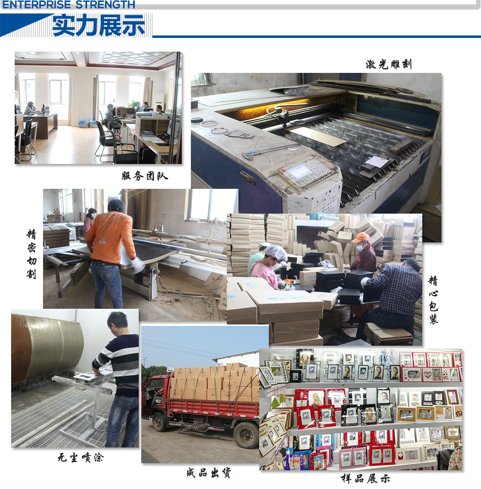 Factory Direct Supply Creative Plastic Photo Frame 5-Inch-A4 Various Sizes and Colors Can Be Customized Factory Direct Supply Creative Plastic Photo Frame 5-Inch-A4 Various Sizes and Colors Can Be Customized