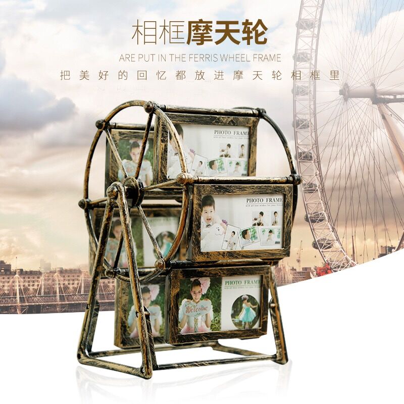 Haotao Photo Frame Ht5555 Flat Retro Ferris Wheel 4-Inch 6-Frame Haotao Photo Frame Ht5555 Flat Retro Ferris Wheel 4-Inch 6-Frame