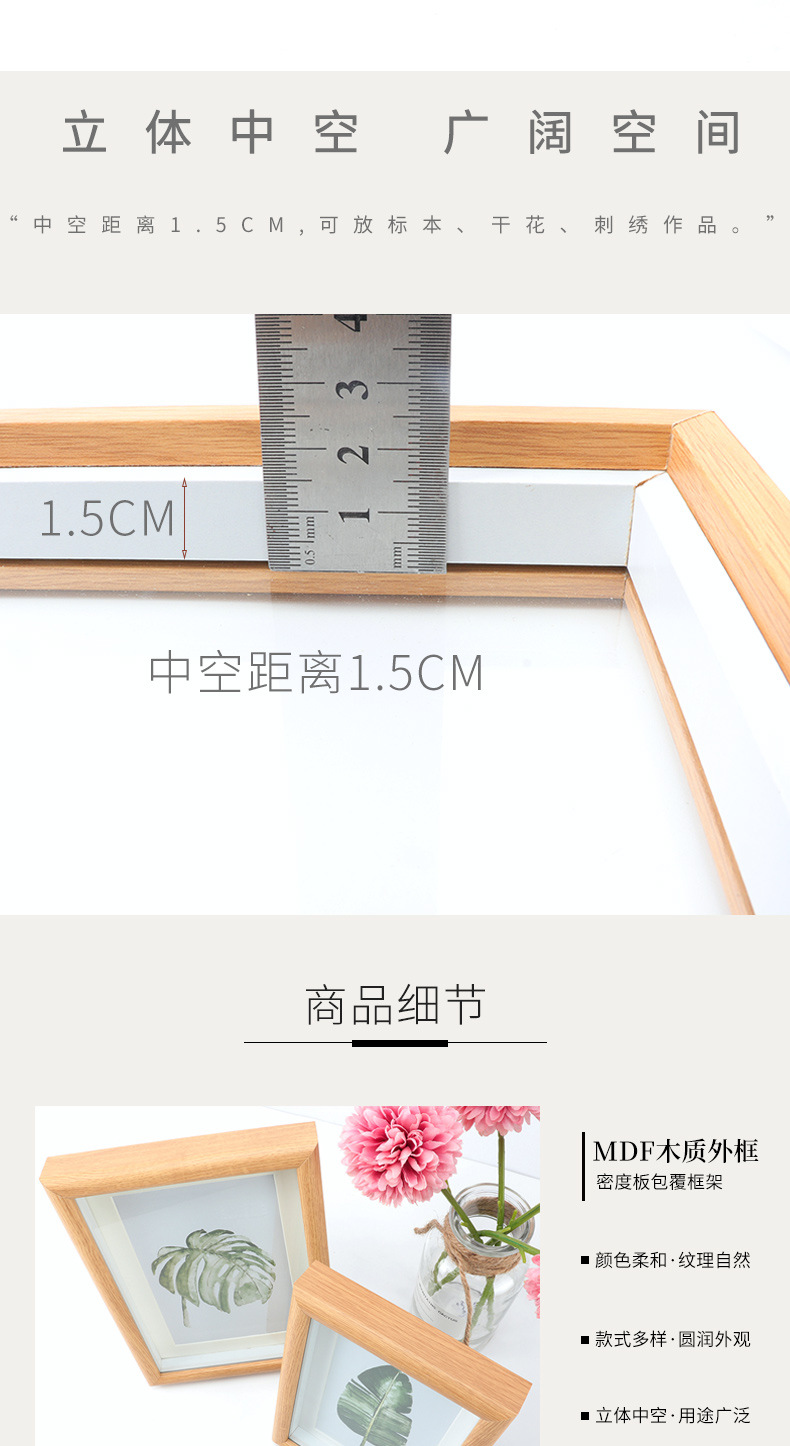 Wooden Three-Dimensional Hollow Creative Photo Frame Table Decoration Wholesale 6 7 8 10 16-Inch A4 Nordic Wall-Mounted Square Picture Frame