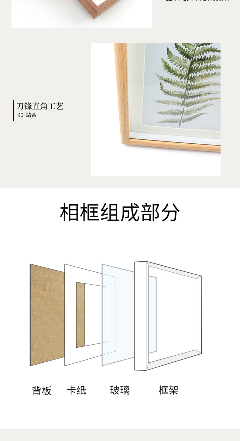 Wooden Three-Dimensional Hollow Creative Photo Frame Table Decoration Wholesale 6 7 8 10 16-Inch A4 Nordic Wall-Mounted Square Picture Frame