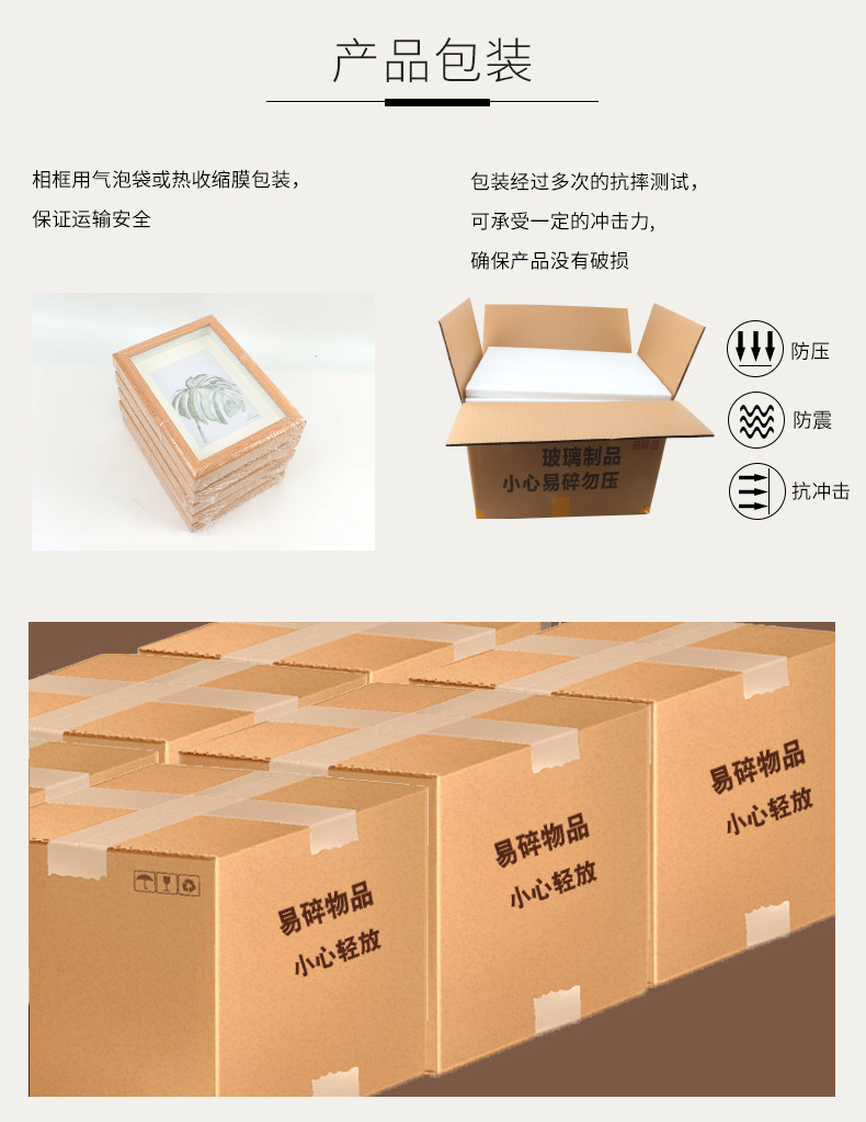 Wooden Three-Dimensional Hollow Creative Photo Frame Table Decoration Wholesale 6 7 8 10 16-Inch A4 Nordic Wall-Mounted Square Picture Frame