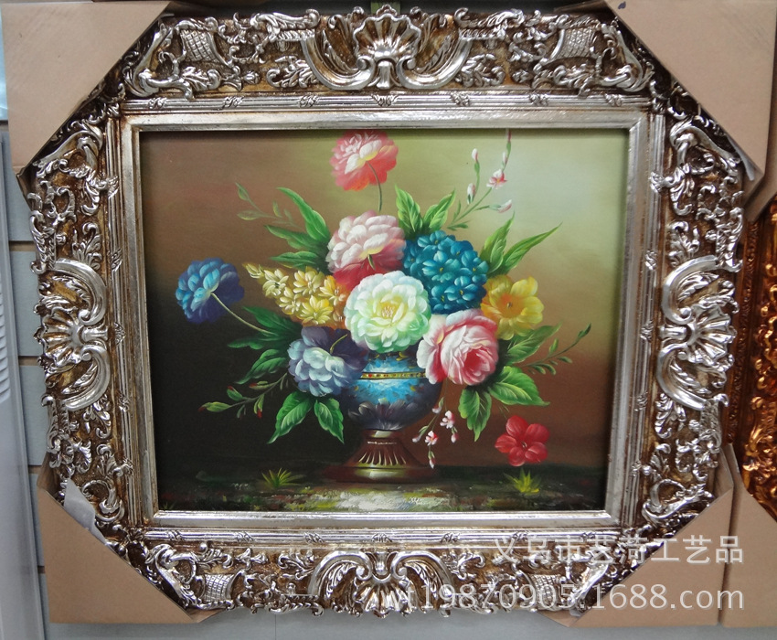Manufacturer European Resin Photo Frame Archaism Silver Classic Oil Painting Photo Frame 24-Inch Wedding Planning Frame