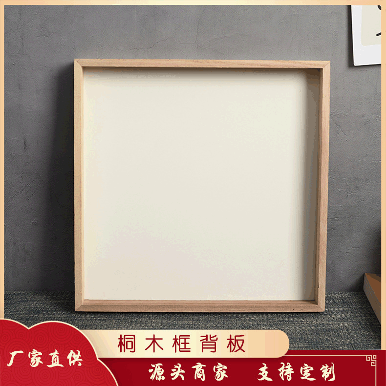 Cross-Border Wooden Decorative Picture Frame Creative Wooden Photo Frame Decoration Simple Amazon Wooden Dried Flower Plant Display Table