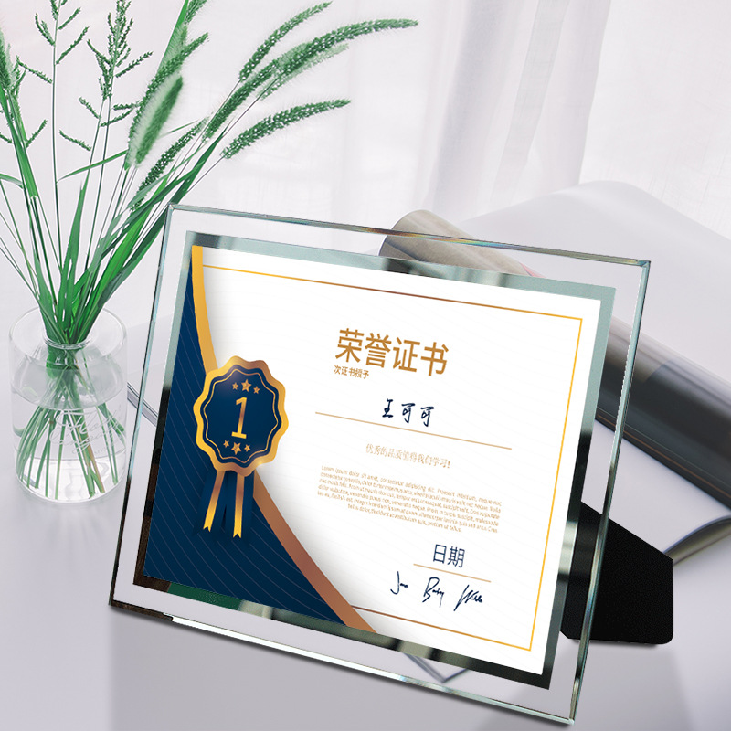 A4 Honor Certificate Frame Commendation Frame Wall-Mounted Letter of Appointment Award-Winning Creative Crystal Glass Photo Frame Authorization Box