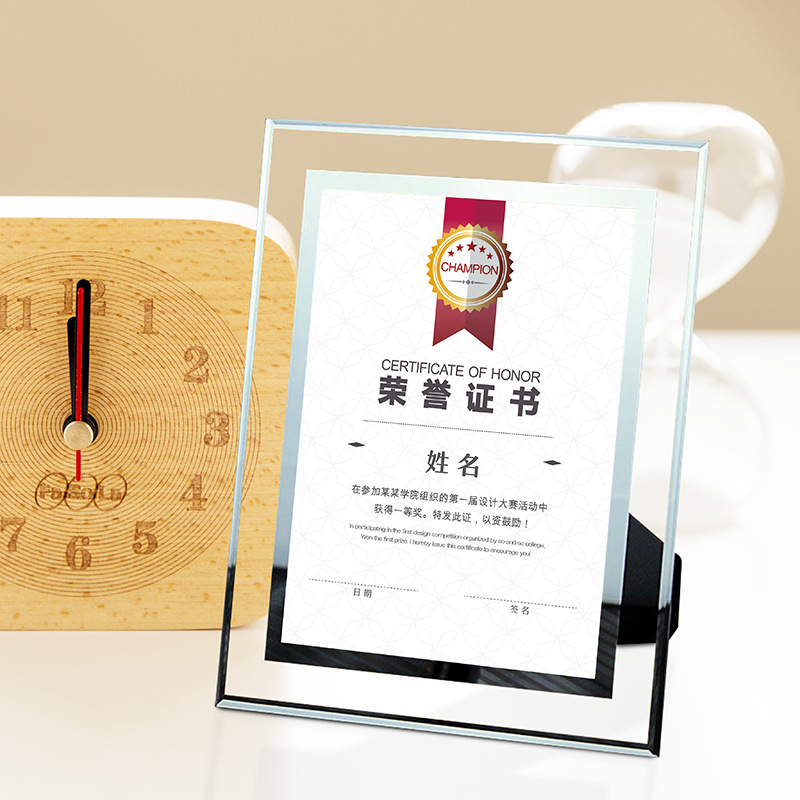 A4 Honor Certificate Frame Commendation Frame Wall-Mounted Letter of Appointment Award-Winning Creative Crystal Glass Photo Frame Authorization Box