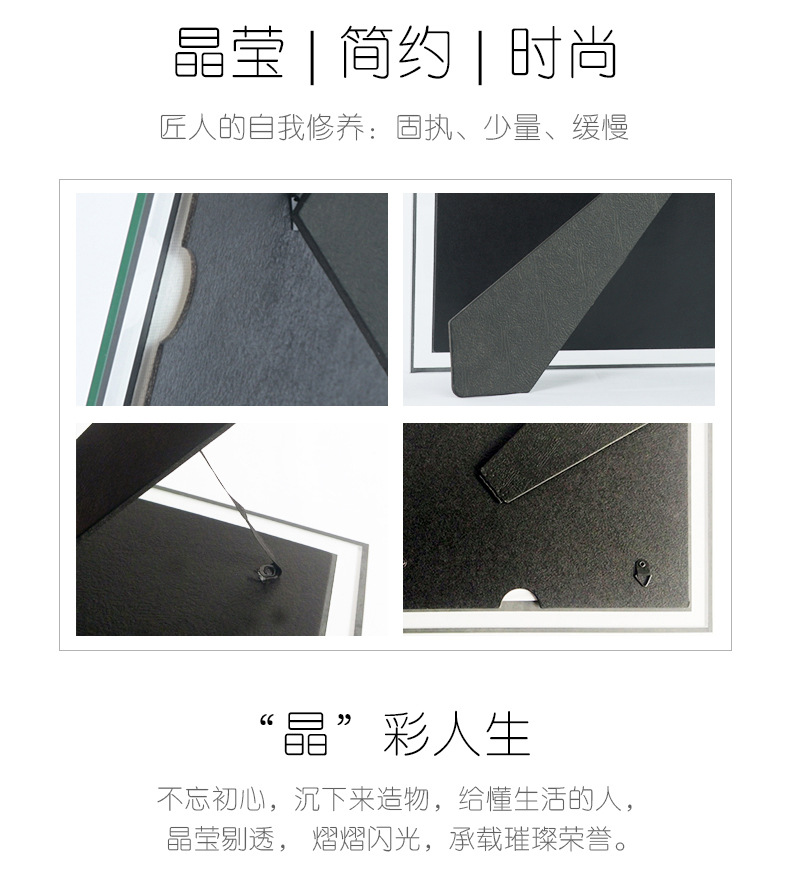 A4 Honor Certificate Frame Commendation Frame Wall-Mounted Letter of Appointment Award-Winning Creative Crystal Glass Photo Frame Authorization Box